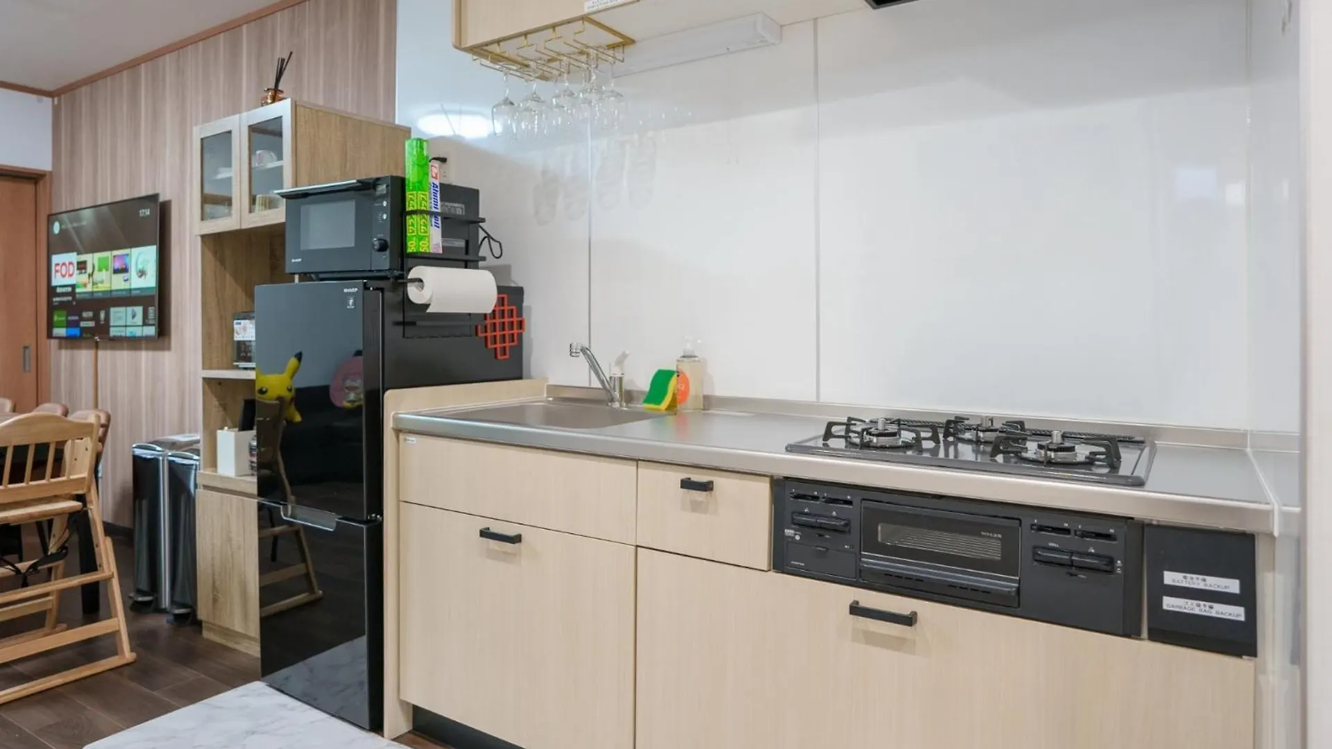 Itabashi Minamicho Ten, Diamond Yu - Vacation Stay 61425V Tokyo Japan