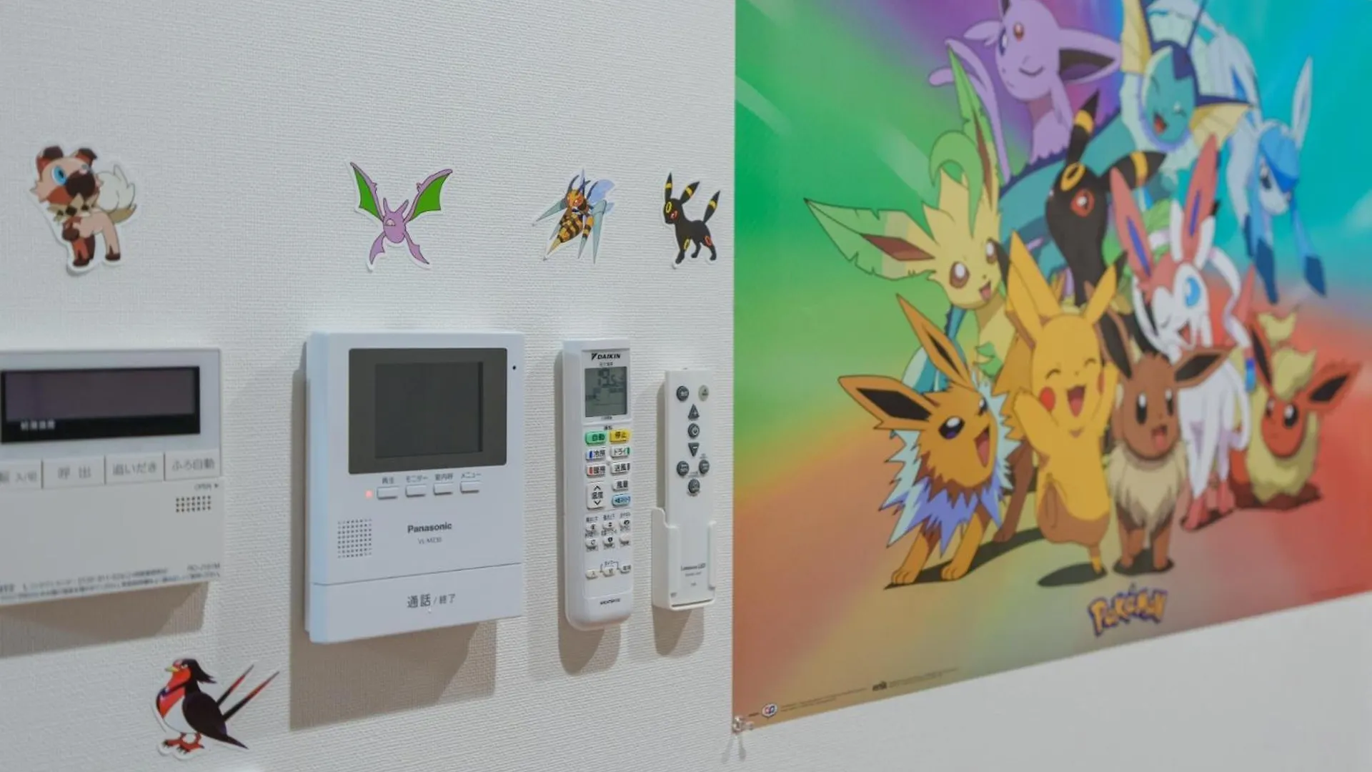 Itabashi Minamicho Ten, Diamond Yu - Vacation Stay 61425V Tokyo 0*,  Japan