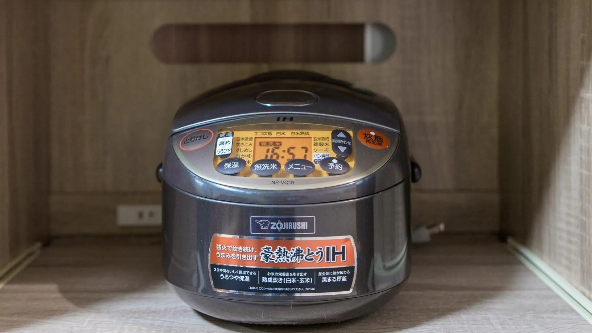 Apartment Itabashi Minamicho Ten, Diamond Yu - Vacation Stay 61425V Tokyo Japan