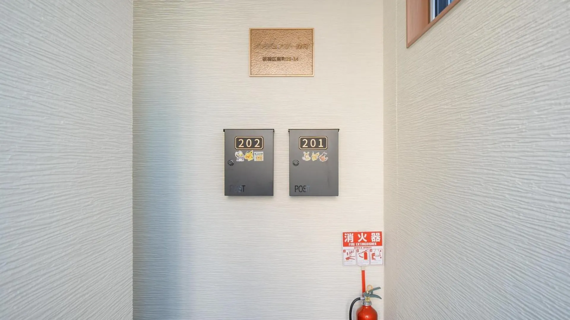 Itabashi Minamicho Ten, Diamond Yu - Vacation Stay 61425V Tokyo